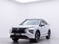 Daumennagel 1 - Mitsubishi Eclipse Cross Top Hybrid 4WD