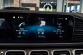 Daumennagel 26 - Mercedes-Benz GLS 580 4M|AMG LINE|7-SITZER|PANO|STDHZ|AHK