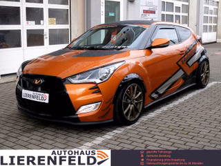 Hyundai Veloster Авто с пробегом купить
