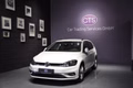 Daumennagel 3 - Volkswagen Golf VII Variant Comfortline BMT/Start-Stopp