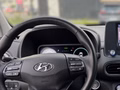 Daumennagel 17 - Hyundai KONA EDITION 30 Select Elektro 2WD