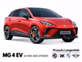 MG 4 XPOWER AWD - фото 1