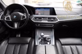 Daumennagel 3 - BMW X7 M50 i 7-SITZE SKY-LOUNGE+LASER+AHK+SOFT-CLOSE