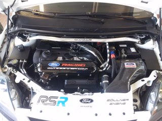 NPRS2KÜ Focus RS MK 2 Kühlwasserbehälter