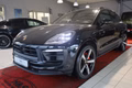 Daumennagel 1 - Porsche Macan S Panorama*Kamera*Standheizung