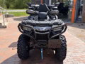 Daumennagel 2 - CFMOTO CFORCE 1000 TOURING PRO ABS inkl. Sitz-Griff-Daumengasheizung, Front & Heckbumper, Heckkoffer