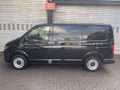 Daumennagel 8 - Volkswagen T6 Transporter Kasten/Kombi Kasten FWD