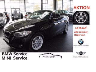 BMW 218d Авто с пробегом купить