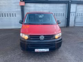 Daumennagel 9 - Volkswagen T5 Transporter Kasten-Kombi Kasten