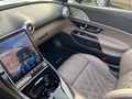 Daumennagel 21 - Mercedes-Benz AMG SL 63 4MATIC+ Premium+/Carbon/Keramik/Aerodyn/Night