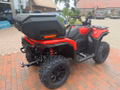 Daumennagel 12 - CFMOTO CFORCE C5 Touring EPS inkl. Front & Heckbumper, Heckkoffer